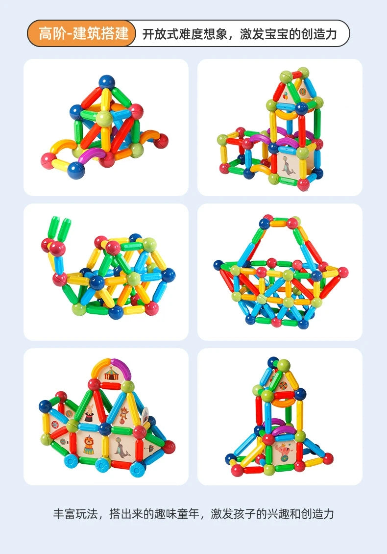Educational toys magnetic building blocks space imagining magnetic building building kids toys holiday gifts